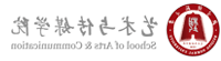 北京师范大学艺术与传媒学院